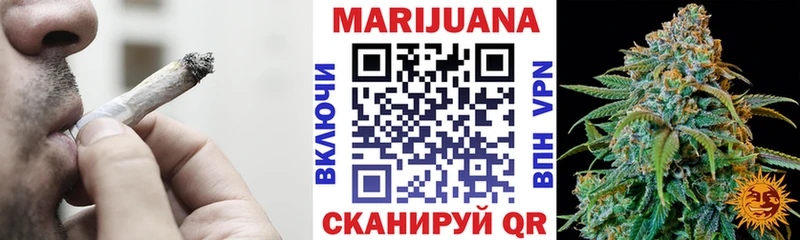 Где купить наркоту Изобильный АМФЕТАМИН  A PVP  ГАШ  МЕФ  ТГК  Конопля 