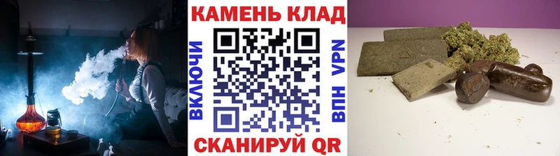 ГАШИШ ice o lator Изобильный
