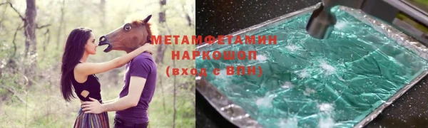 jwh Алексин