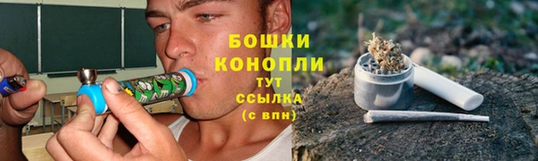 jwh Алексин