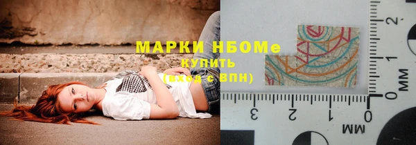jwh Алексин