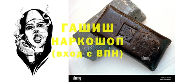 jwh Алексин