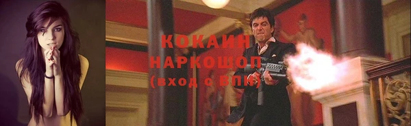 jwh Алексин