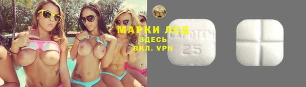 jwh Алексин