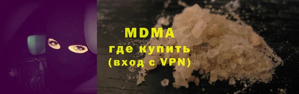 jwh Алексин