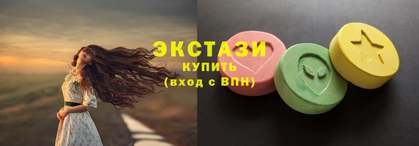 хмурый Алзамай