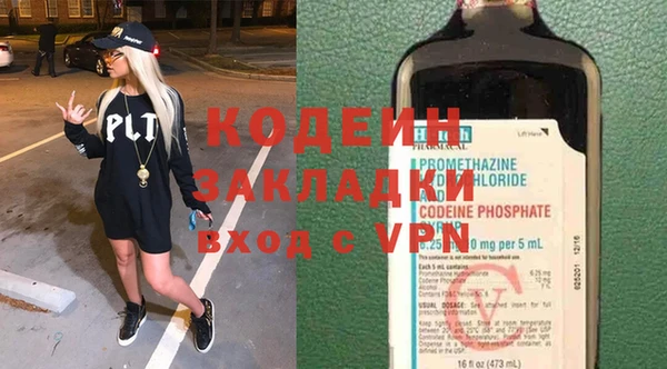 jwh Алексин