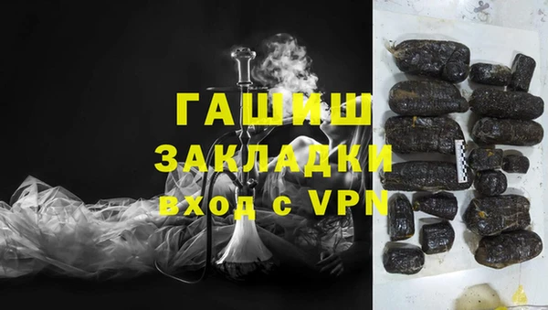 хмурый Алзамай