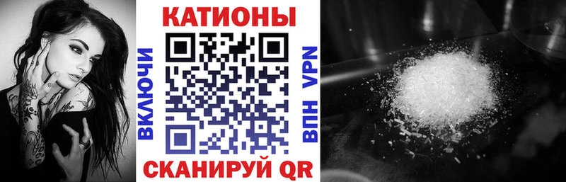 как найти наркотики  Изобильный  МЯУ-МЯУ мука 